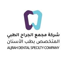 شركة مجمع الجراح الطبي