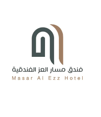 مجموعة مسار العز الفندقية