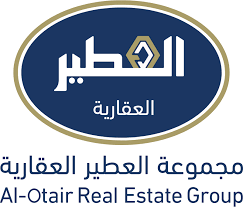 مجموعة العطير العقارية