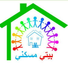 مركز بيتي مسكني