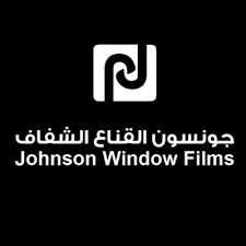 شركة القناع الشفاف -جونسون