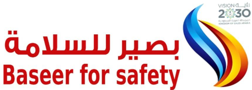 بصير للسلامة